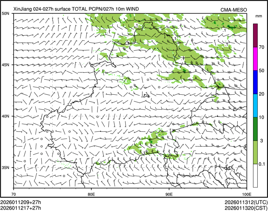 01/12 17时 +027小时
