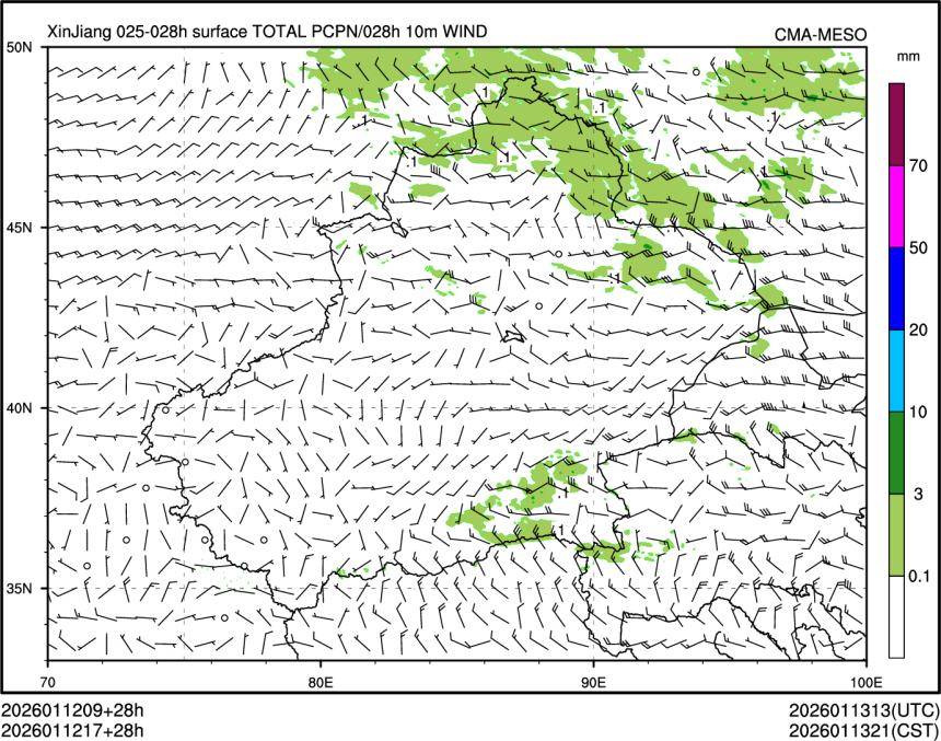 01/12 17时 +028小时