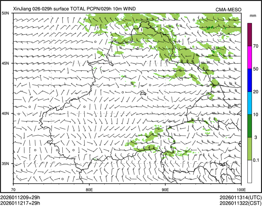 01/12 17时 +029小时