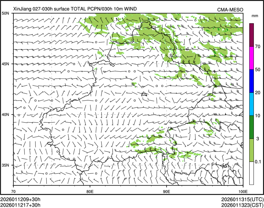 01/12 17时 +030小时