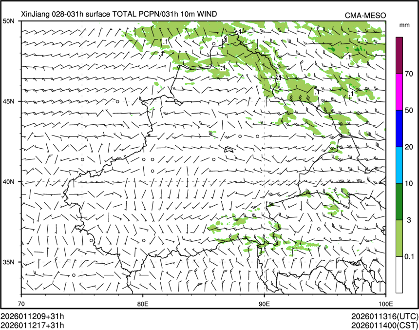 01/12 17时 +031小时