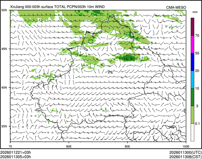 01/13 05时 +003小时