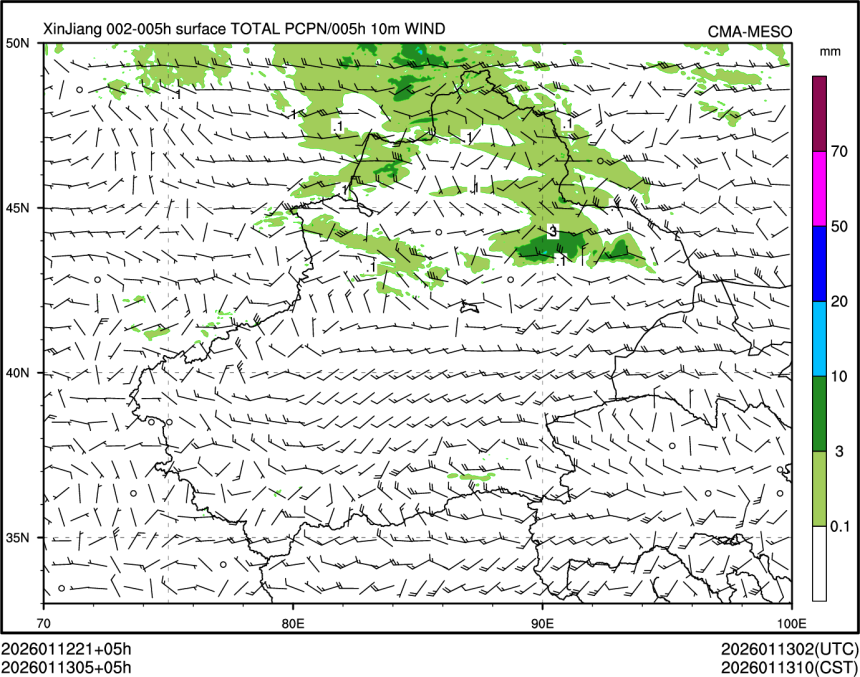 01/13 05时 +005小时