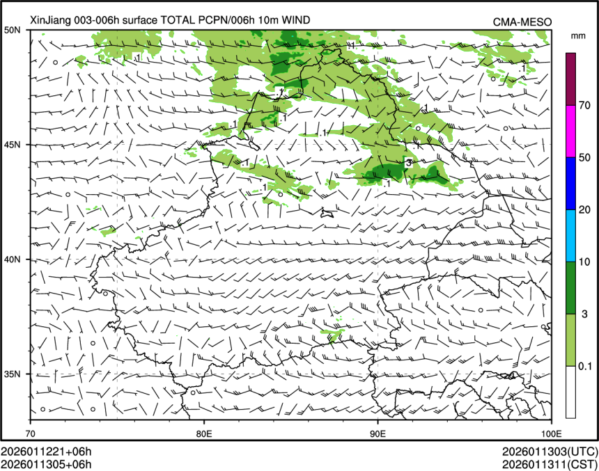 01/13 05时 +006小时