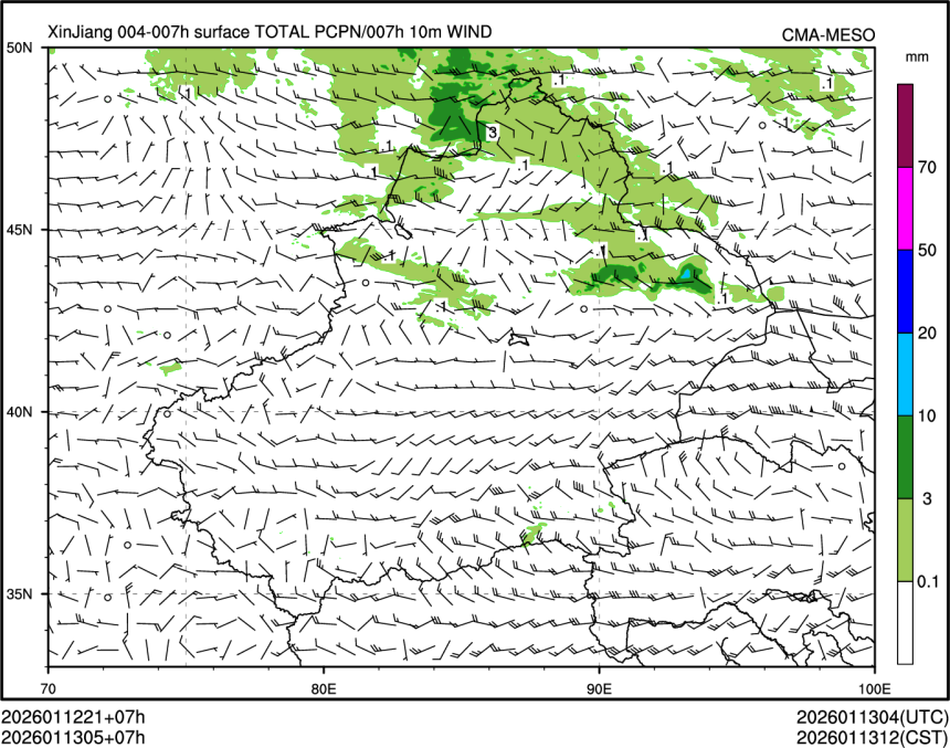 01/13 05时 +007小时