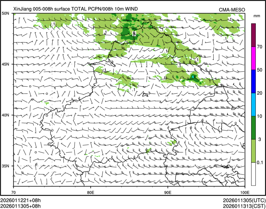 01/13 05时 +008小时