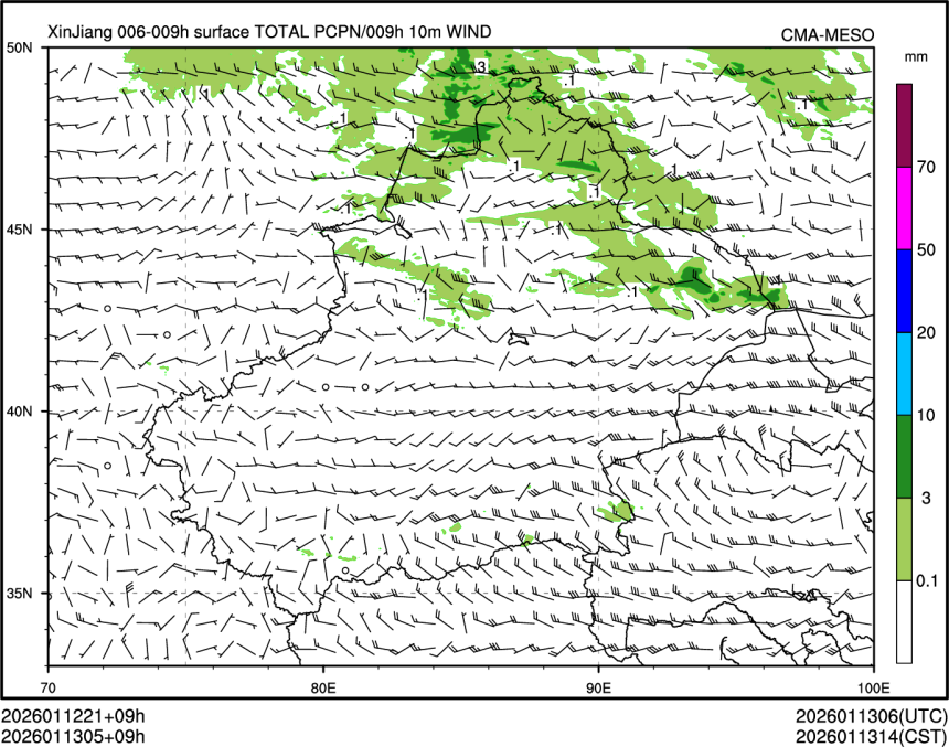 01/13 05时 +009小时