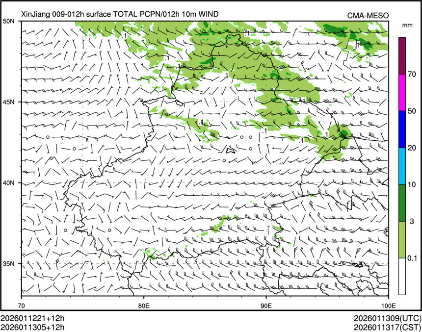 01/13 05时 +012小时
