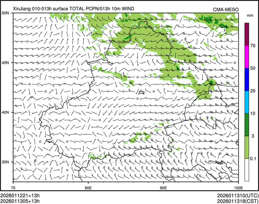 01/13 05时 +013小时