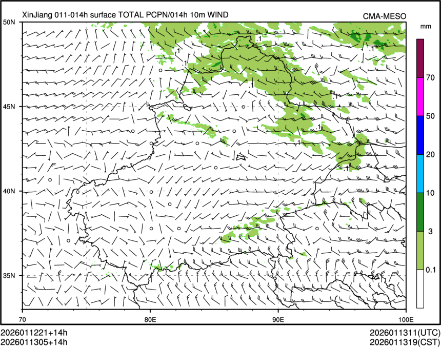 01/13 05时 +014小时