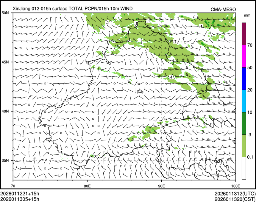01/13 05时 +015小时