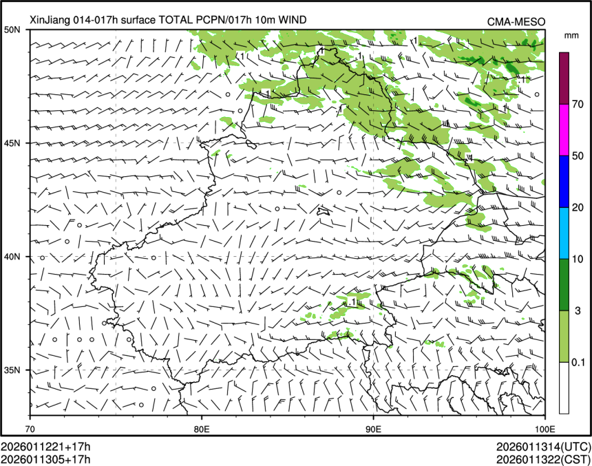 01/13 05时 +017小时