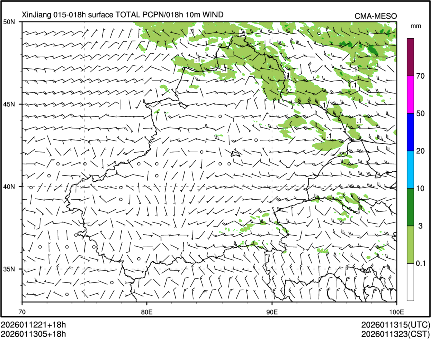 01/13 05时 +018小时