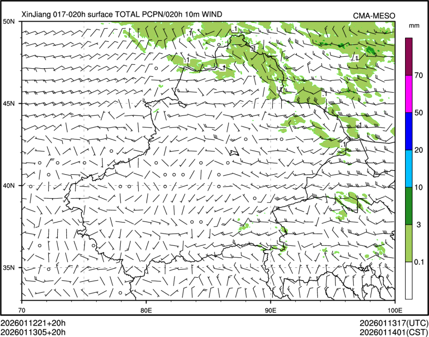 01/13 05时 +020小时