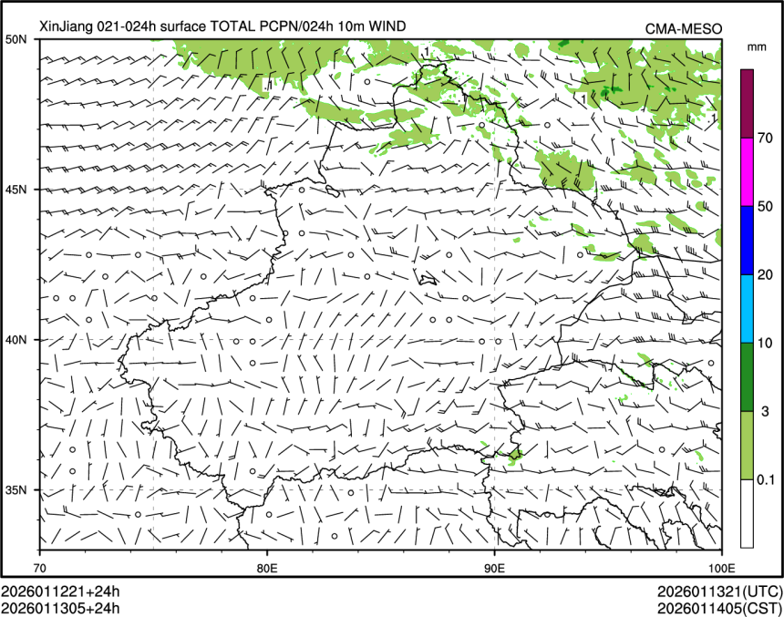 01/13 05时 +024小时