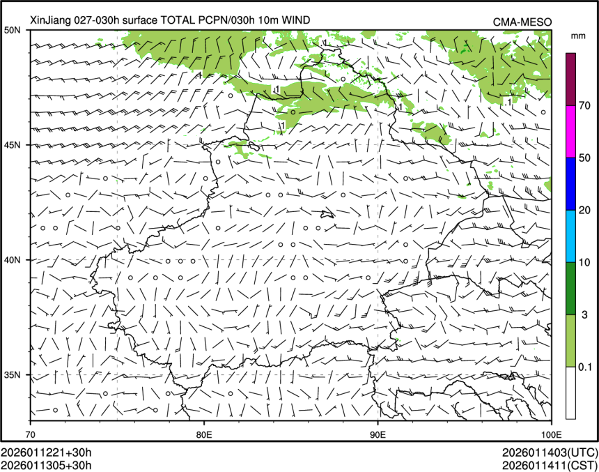 01/13 05时 +030小时