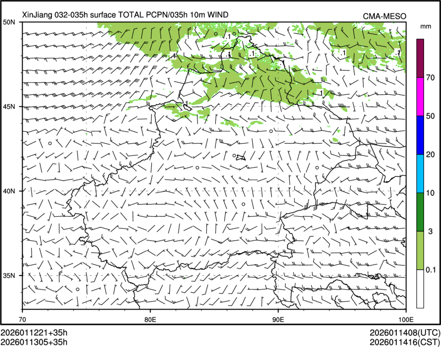 01/13 05时 +035小时