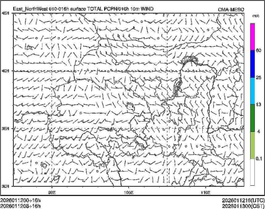 01/12 08时 +016小时