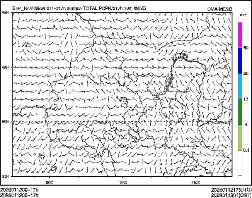 01/12 08时 +017小时