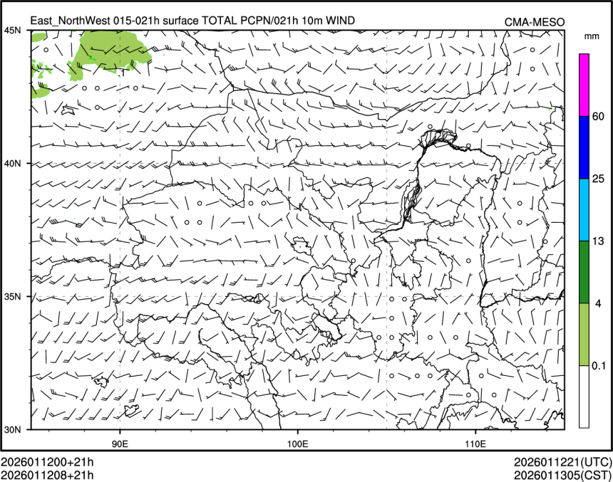 01/12 08时 +021小时