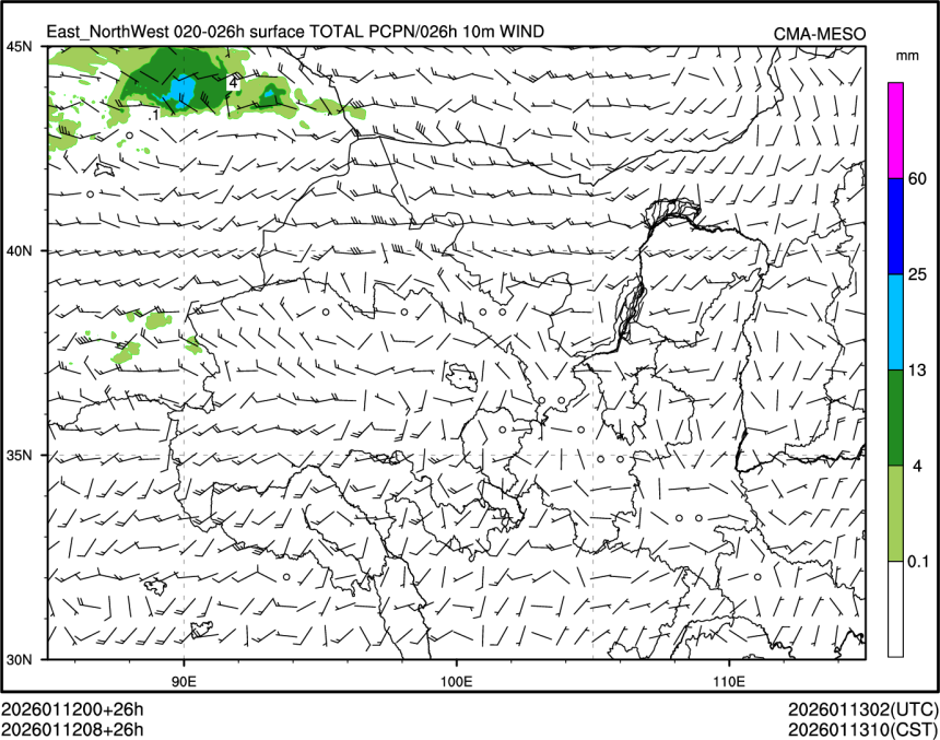 01/12 08时 +026小时