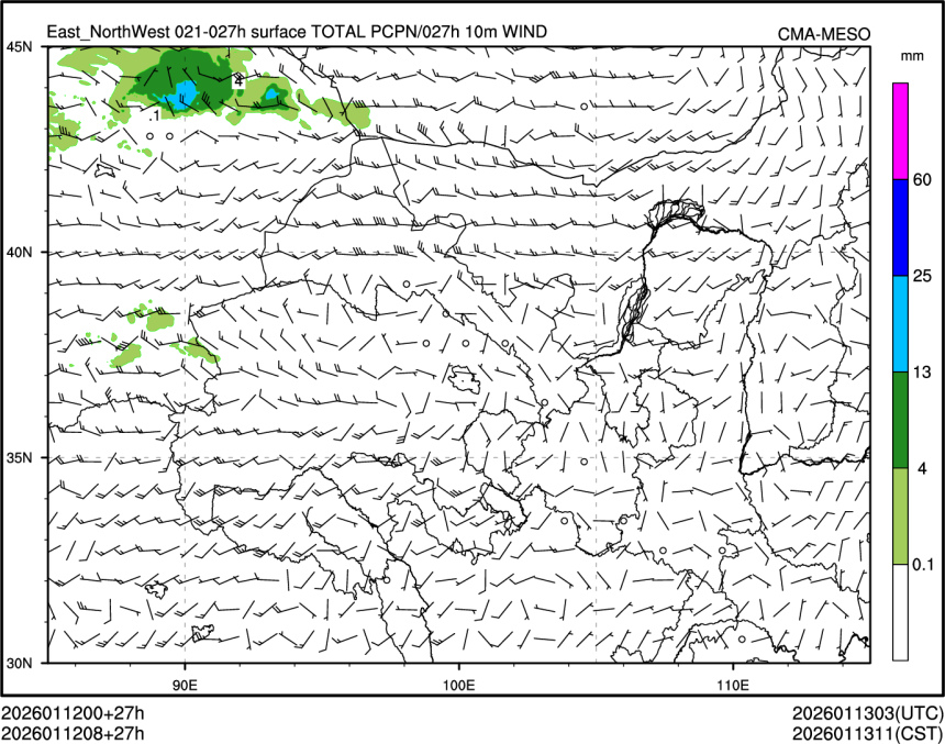 01/12 08时 +027小时