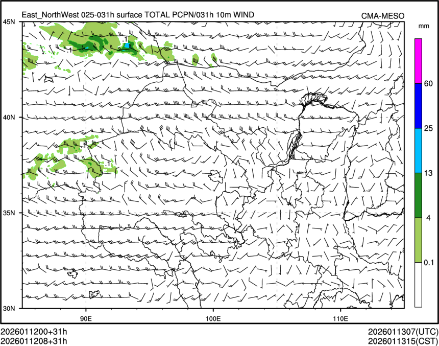 01/12 08时 +031小时