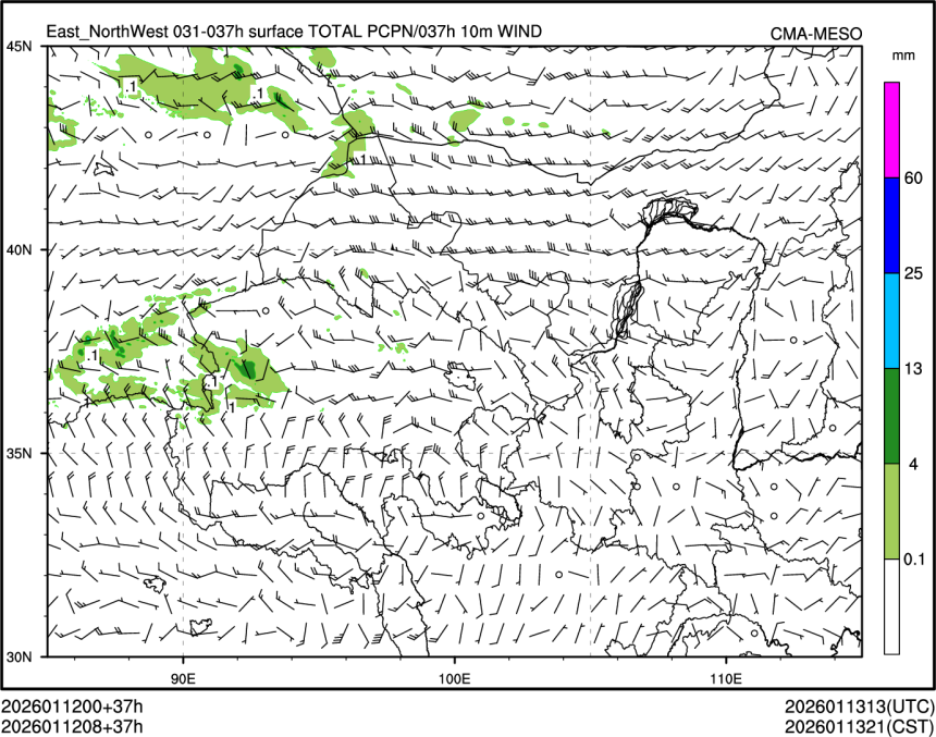 01/12 08时 +037小时