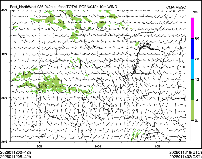 01/12 08时 +042小时