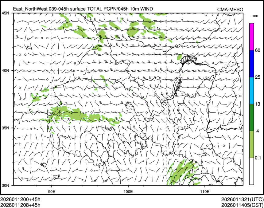 01/12 08时 +045小时