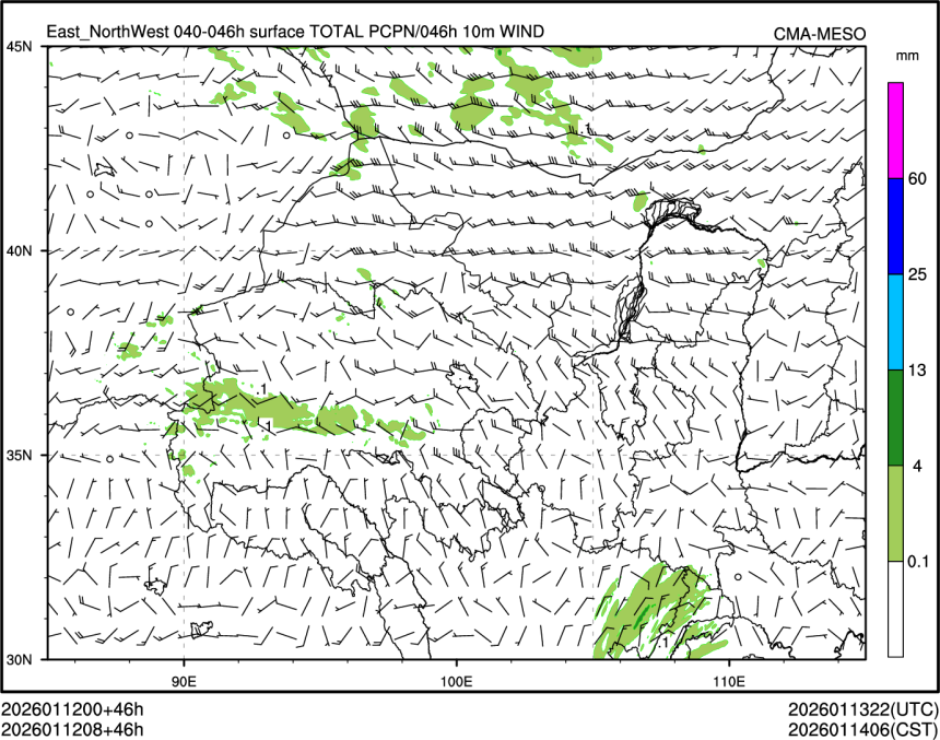 01/12 08时 +046小时
