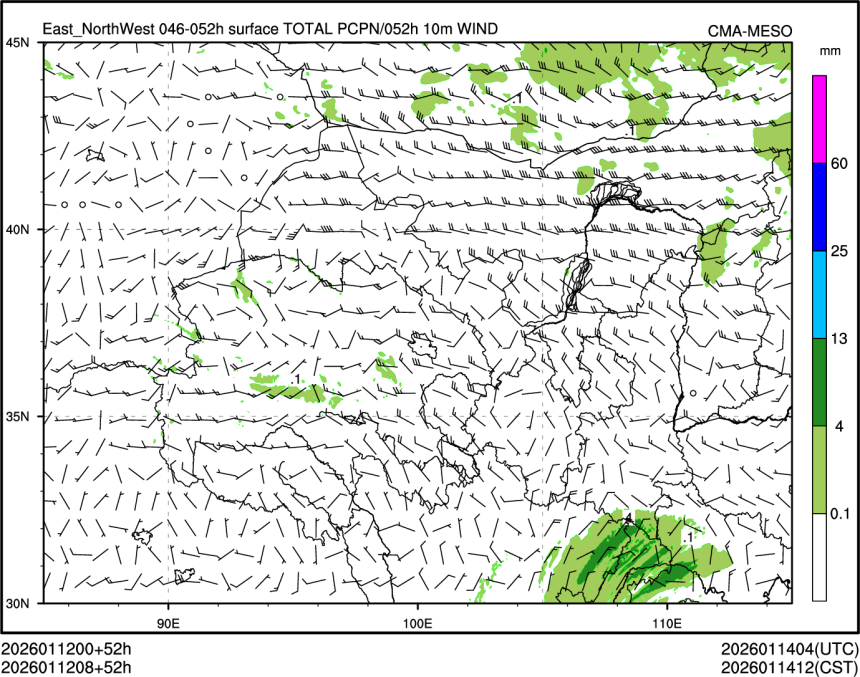 01/12 08时 +052小时