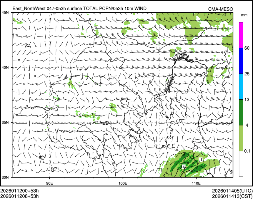 01/12 08时 +053小时