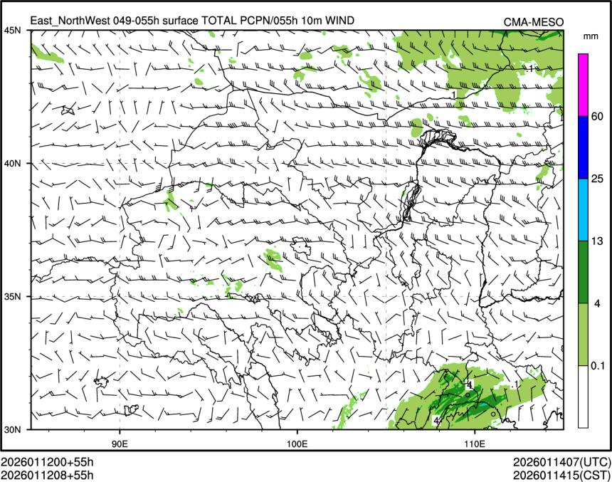01/12 08时 +055小时