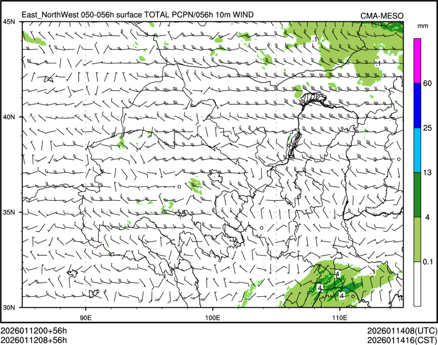 01/12 08时 +056小时