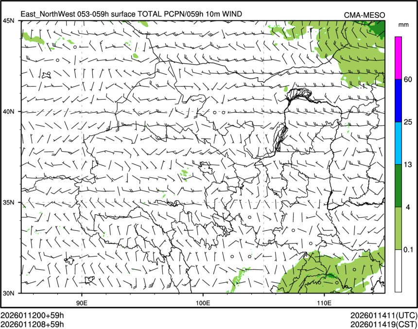 01/12 08时 +059小时