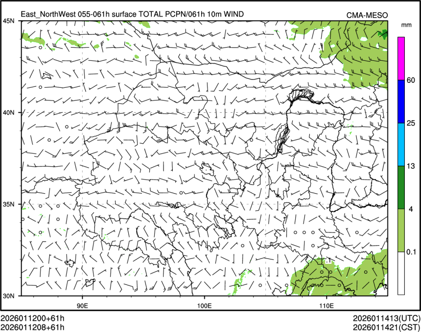 01/12 08时 +061小时