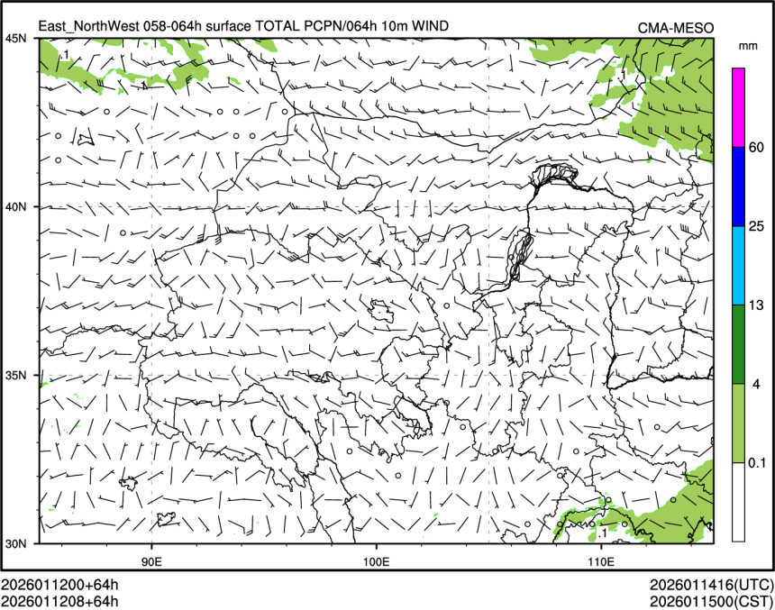 01/12 08时 +064小时