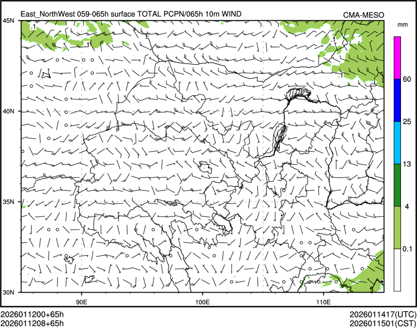 01/12 08时 +065小时