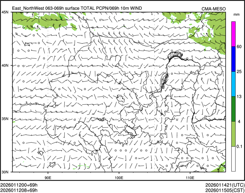01/12 08时 +069小时