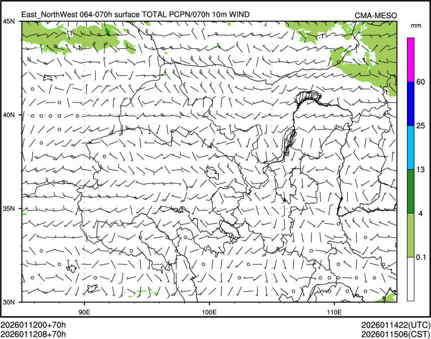 01/12 08时 +070小时