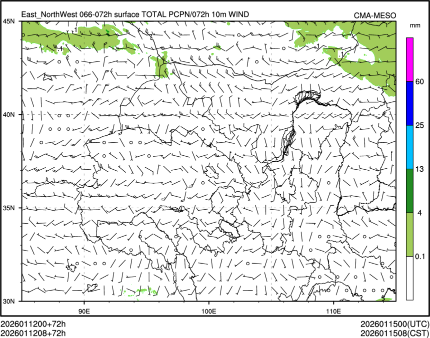 01/12 08时 +072小时