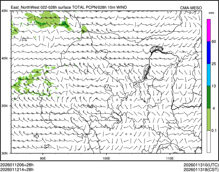 01/12 14时 +028小时