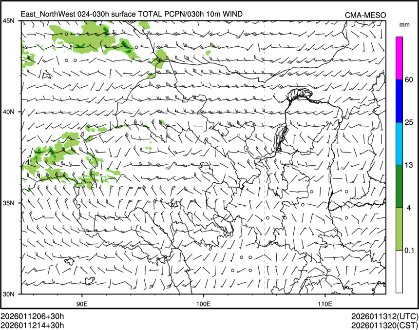 01/12 14时 +030小时