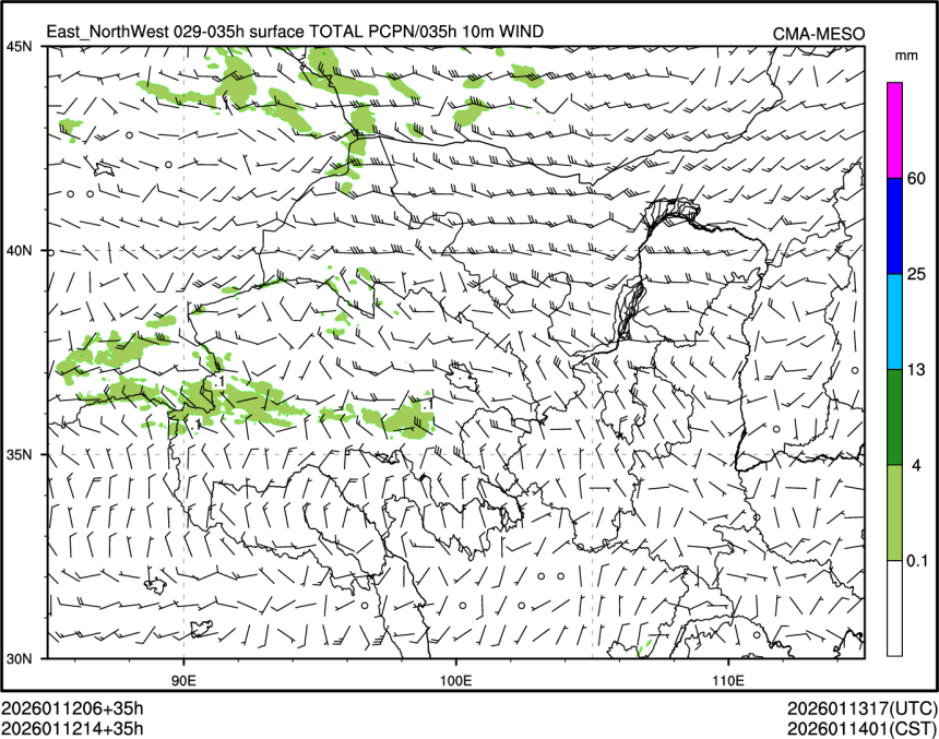 01/12 14时 +035小时