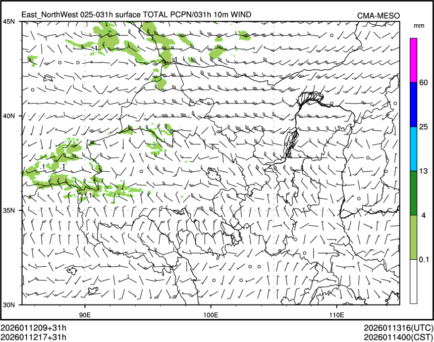 01/12 17时 +031小时