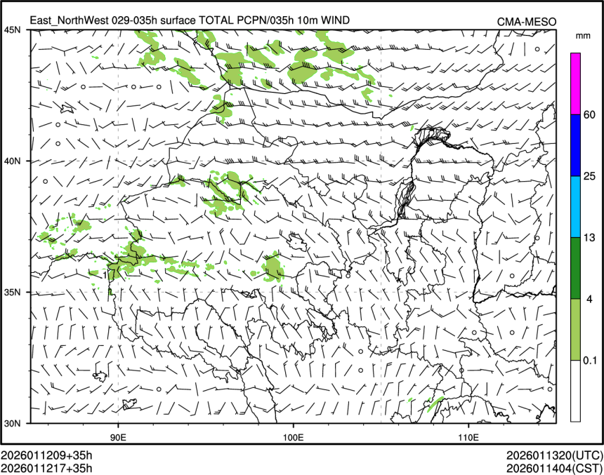 01/12 17时 +035小时