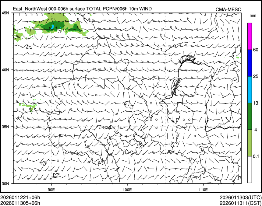 01/13 05时 +006小时