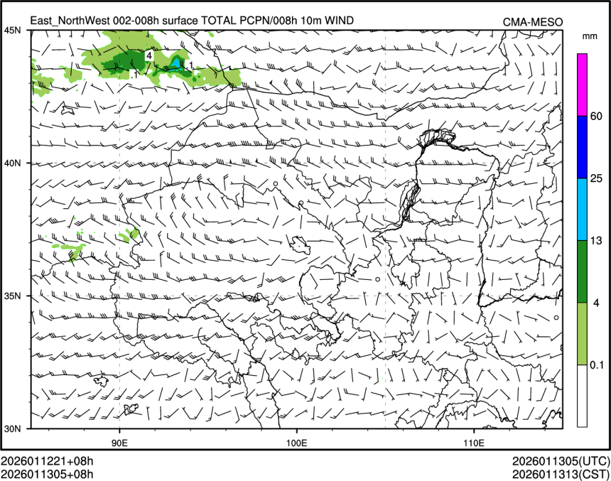 01/13 05时 +008小时