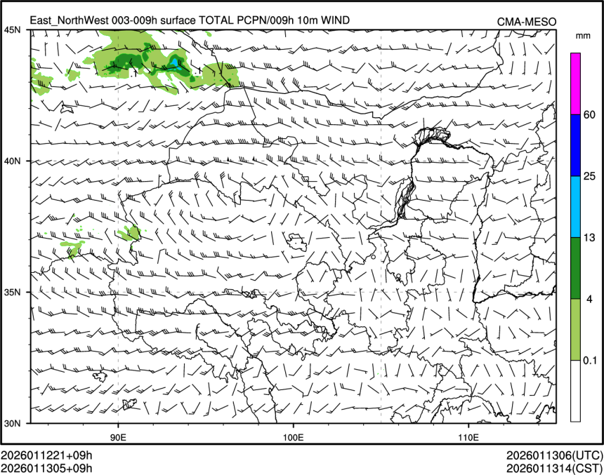 01/13 05时 +009小时